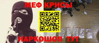 прущие грибы Апшеронск