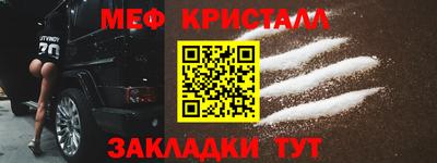 кокаин премиум Апрелевка