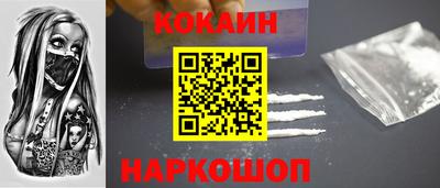 дмт Аргун