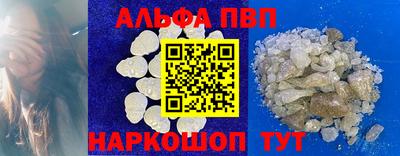 дмт Аргун