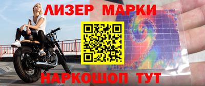 дмт Аргун