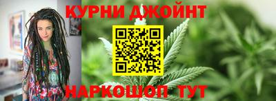 дмт Аргун