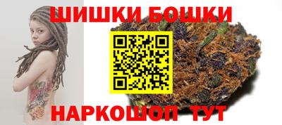прущие грибы Апшеронск