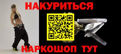 дмт Аргун