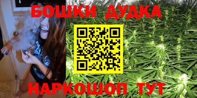 кокаин премиум Апрелевка