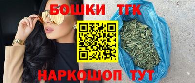 прущие крисы Гай