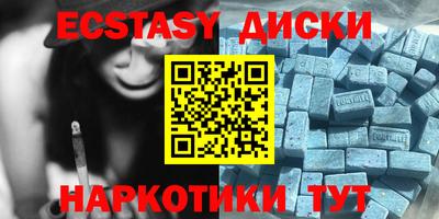дмт Аргун