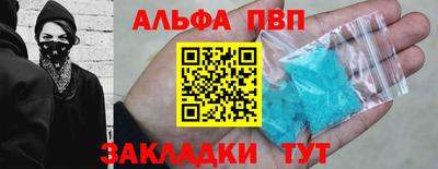 дмт Аргун