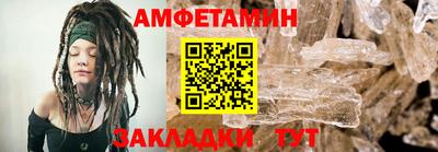 кокаин премиум Апрелевка