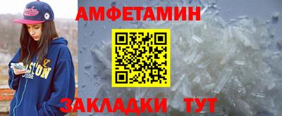 наркотики Гатчина