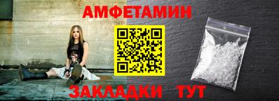 дмт Аргун